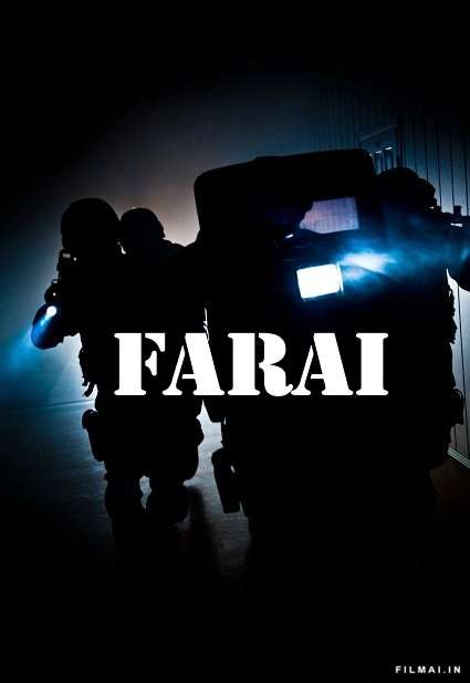 Farai (15 sezonas) (2018)