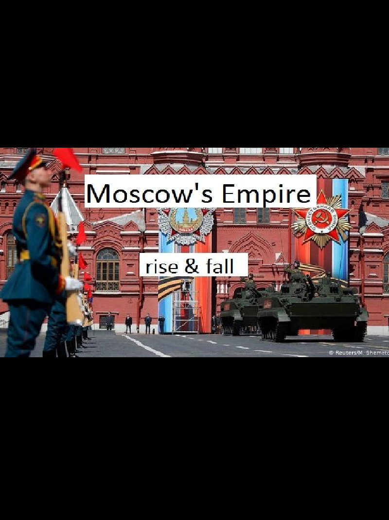 Maskvos imperija (2016)