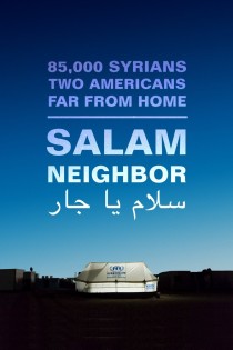 Saliamo Kaimynai (2015) / Salam Neighbor