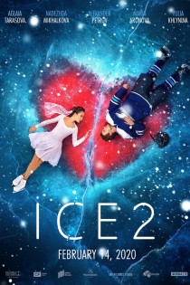 Ledas 2 (2020) / Ice 2