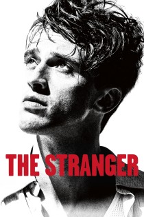 Svetimas (2025) / The Stranger